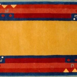 Handwoven Wool Carpet – NC30421