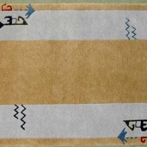 Handwoven Wool Carpet – NC30412