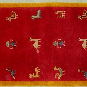 Handwoven Wool Carpet – NC30413