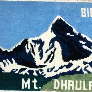Handwoven Wool Carpet – NC30416