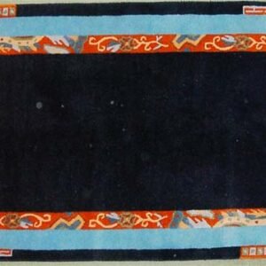 Handwoven Wool Carpet – NC30419